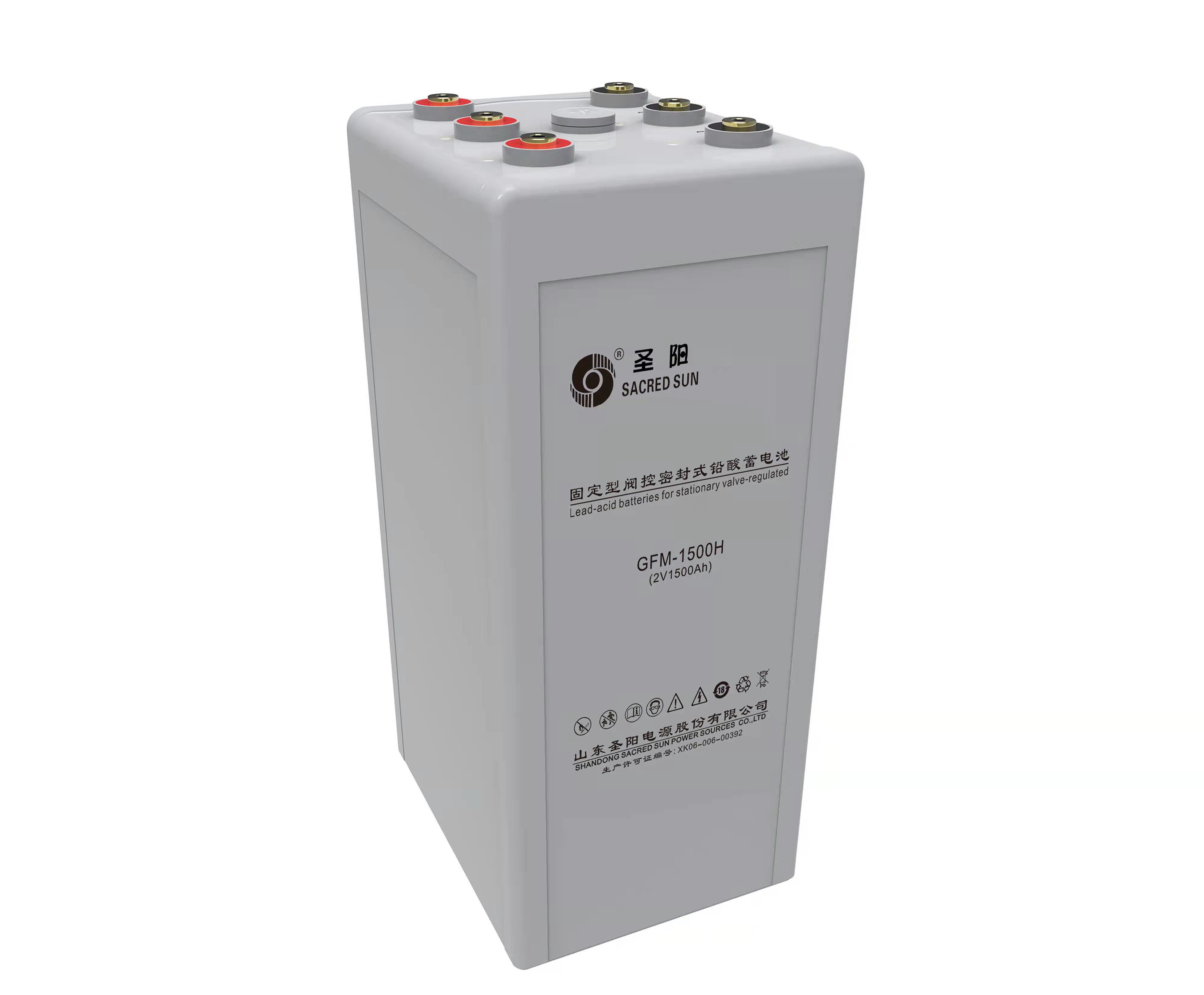 圣陽GFM-H系列電池